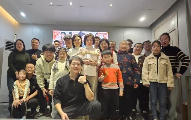 共赴新程 | 新干线传媒召开2025新春年会暨赵放云同志退休欢送会